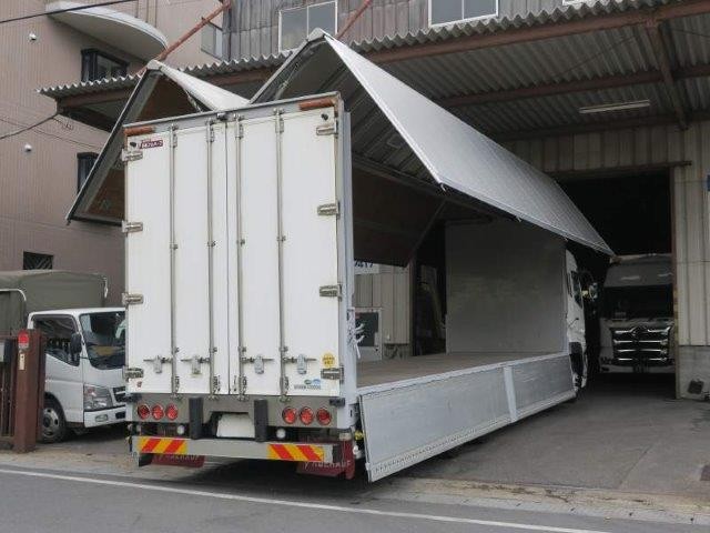 中古トラック 三菱ふそうアルミウィング #3