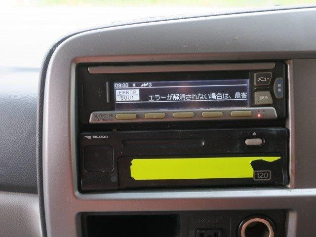 中古トラック UDトラックスアルミウィング #21