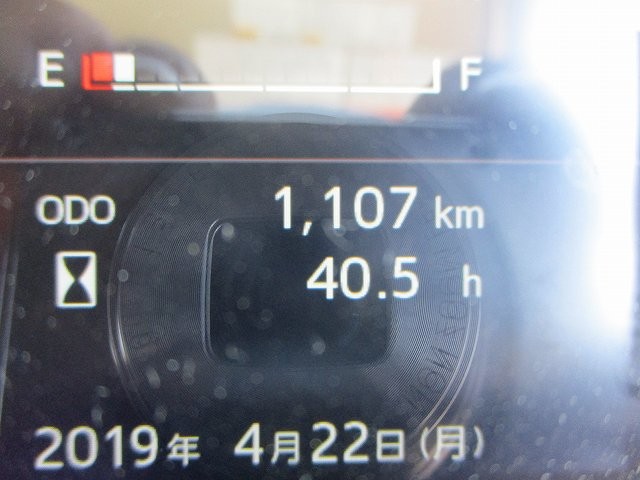 中古トラック 日野アルミウィング #18