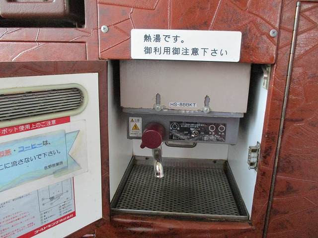 中古トラック 日野バス #23