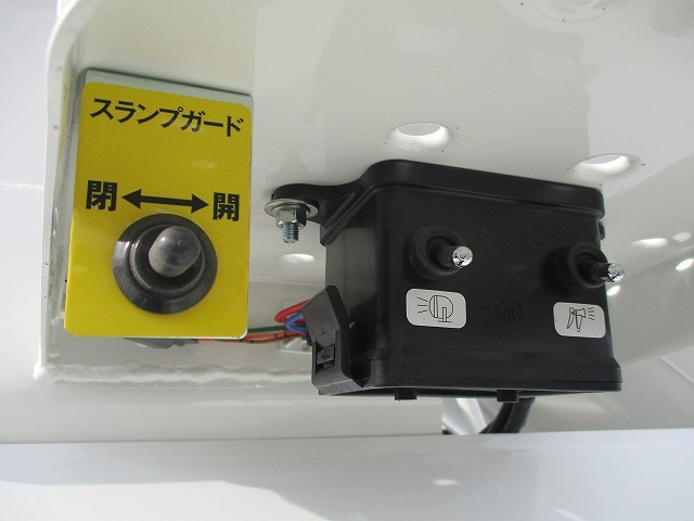 中古トラック 日野コンクリートミキサー車 #15
