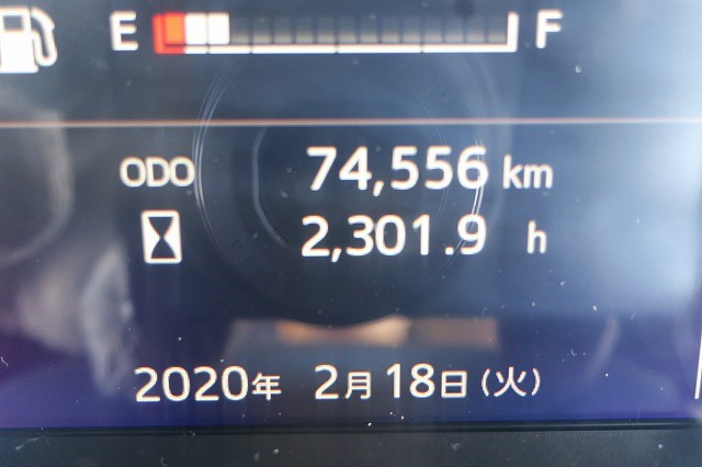 中古トラック 日野アルミウィング ＃15