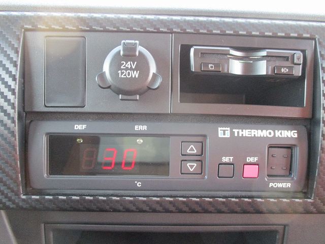 中古トラック 日野冷凍バン #18