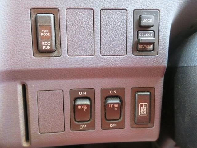 中古トラック 日野コンテナ専用車 #19