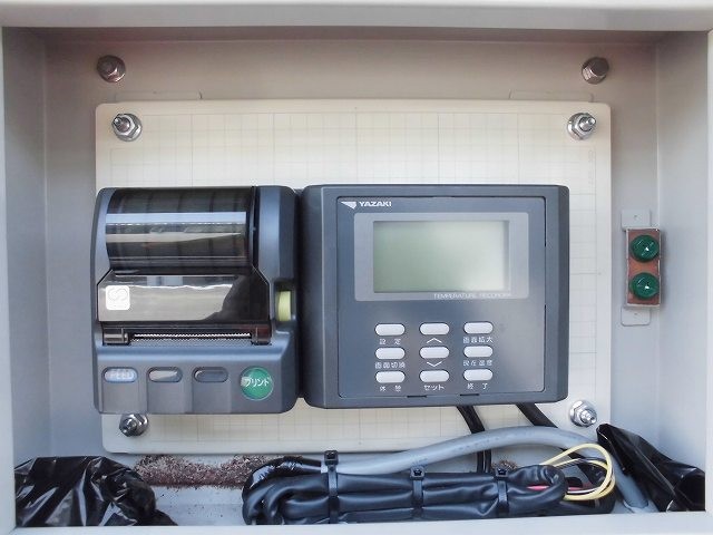 中古トラック トレクス 冷凍バンセミトレーラー #17