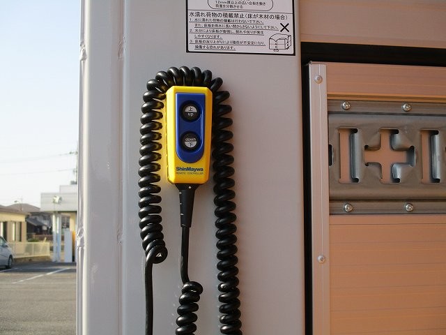 中古トラック 日野アルミウィング #10