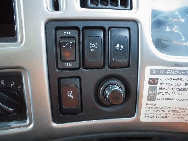 中古トラック UDトラックスアルミウィング #20