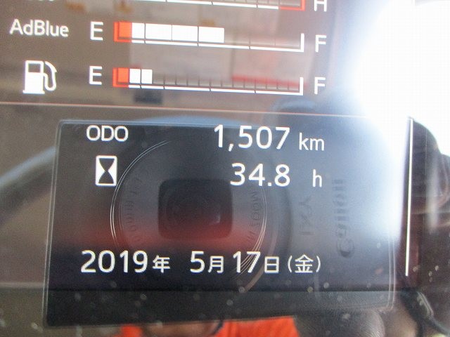 中古トラック 日野アルミウィング #19