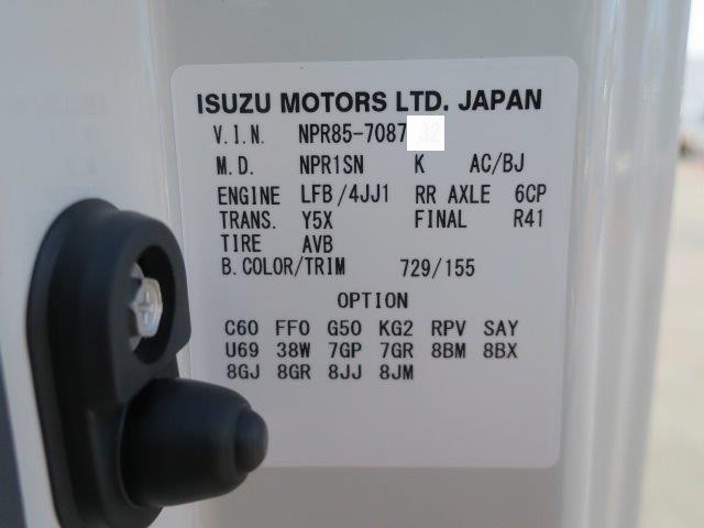 いすゞエルフ 小型車載車