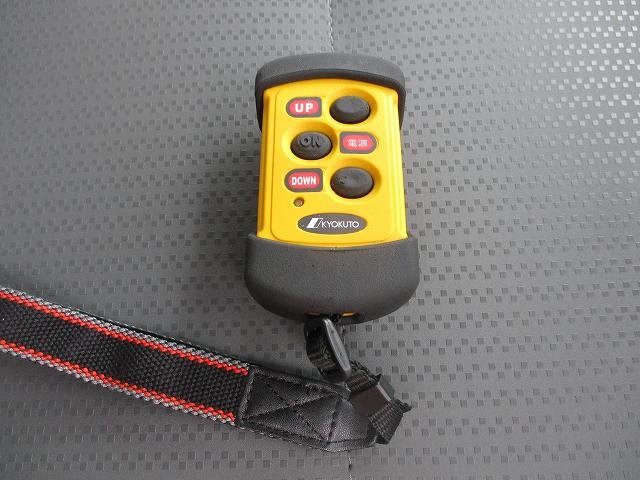 中古トラック 日野ローダーダンプ #22