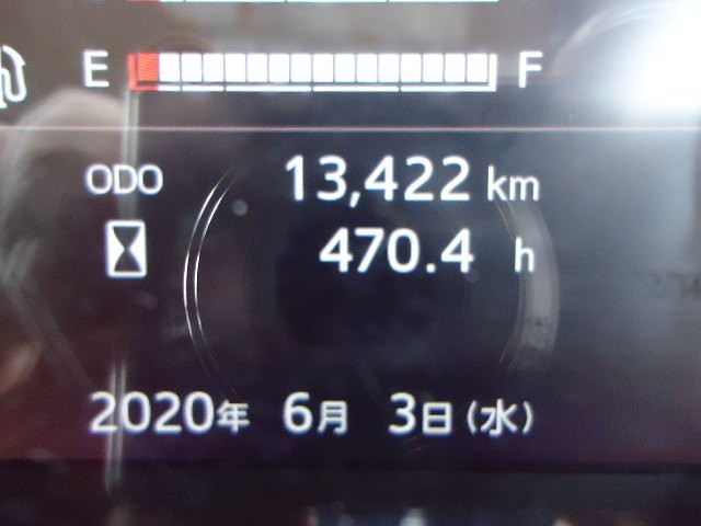 中古トラック 日野アルミバン #15