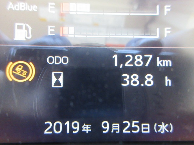 中古トラック 日野アルミウィングコンビゲート付 #16