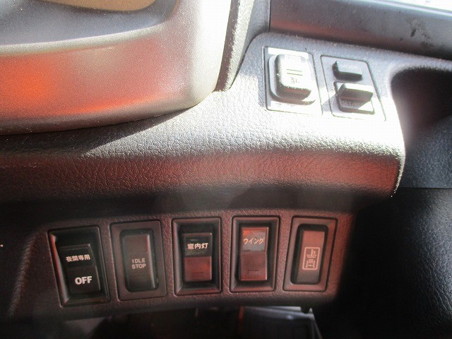 中古トラック 日野アルミウィング #21