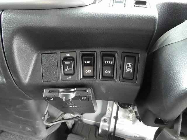 中古トラック 日野冷凍バン #21