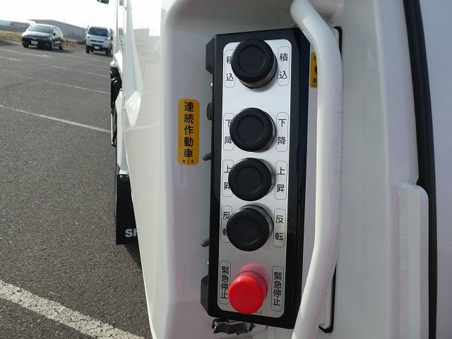 中古トラック 日野パッカー車(塵芥車) #10