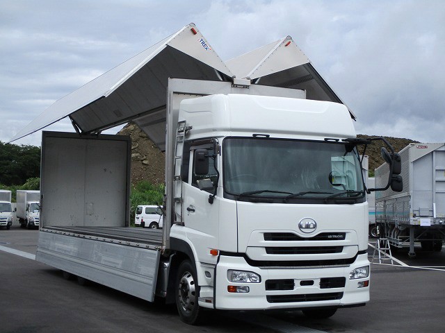 中古トラック UDトラックスアルミウィング #2