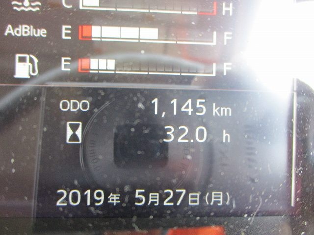 中古トラック 日野アルミウィング #17