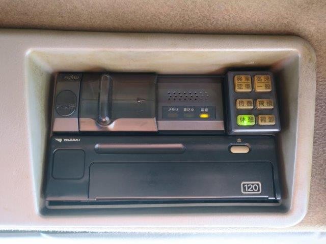 中古トラック いすゞコンテナ専用車 #21