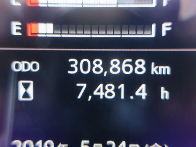 中古トラック 日野アルミウィング #19