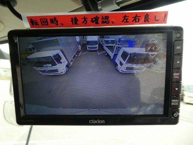 中古トラック 日野アルミウィング #16