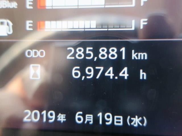 中古トラック 日野アルミウィング #18