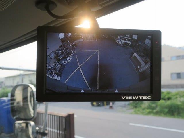 中古トラック 日野アルミウィング #20