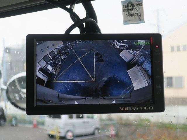 中古トラック 日野アルミウィング #20