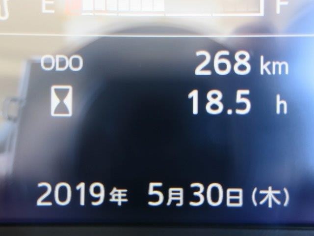 中古トラック 日野コンクリートミキサー車 #20