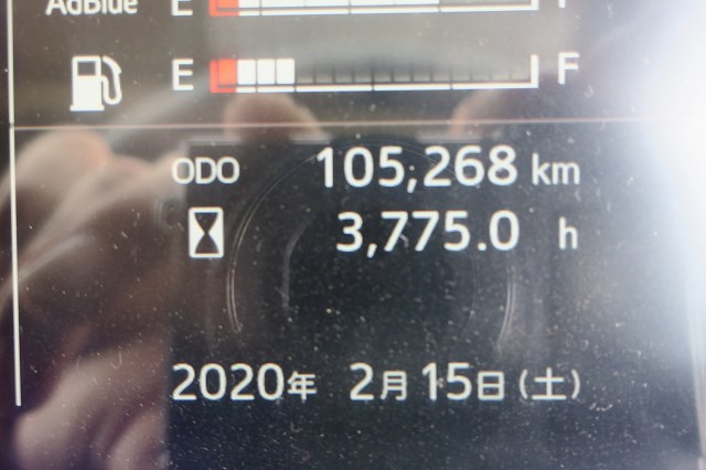 中古トラック 日野ダンプ #17