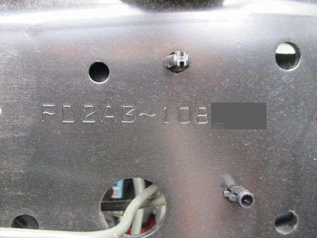 中古トラック 日野アルミウィング #13