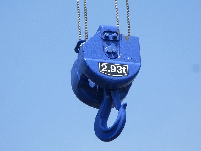 中古トラック 日野クレーン付平ボディ #8