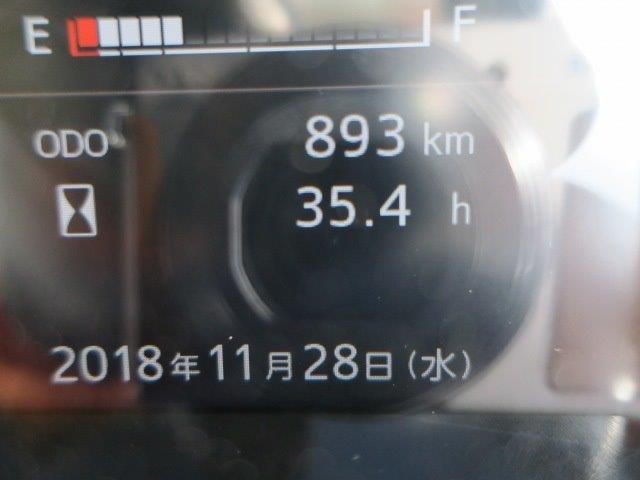 中古トラック 日野アルミウィング ＃18