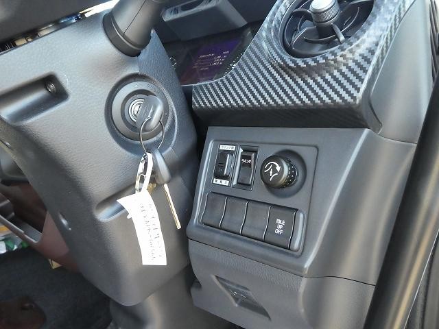 中古トラック 日野アルミウィング #17