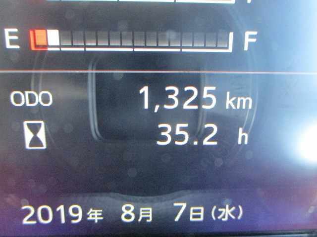 中古トラック 日野アルミウィング #17