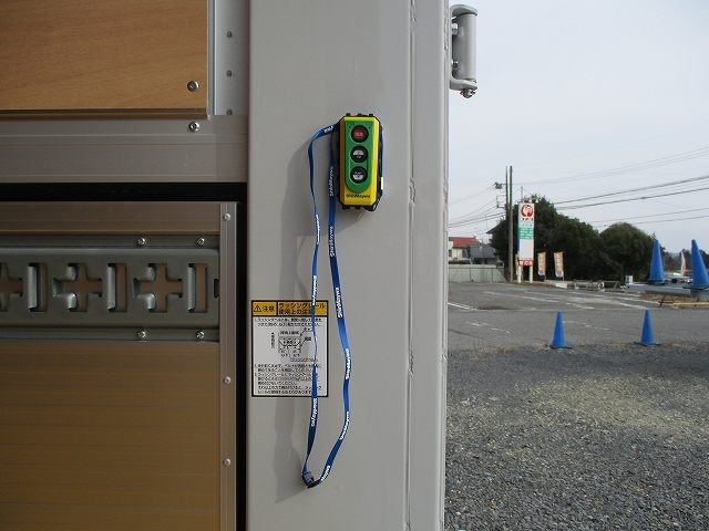 中古トラック 日野アルミウィング #24