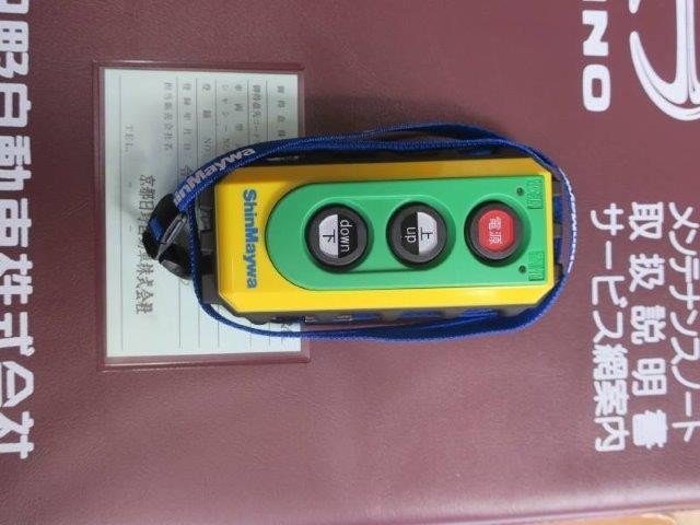 中古トラック 日野アルミウィング #21