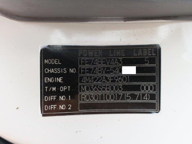 中古トラック 三菱ふそうアルミバン #11