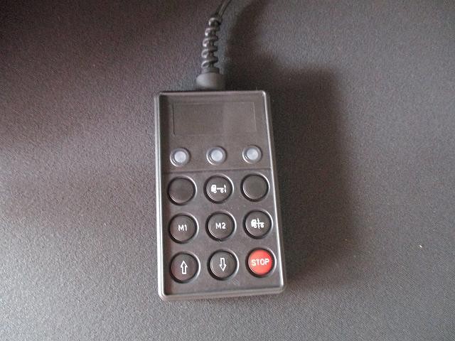 中古トラック 日野冷凍バン #20