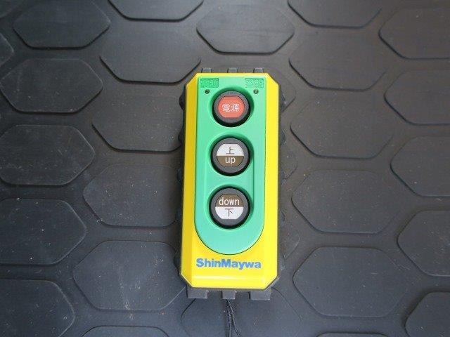 中古トラック 日野冷凍バン #23