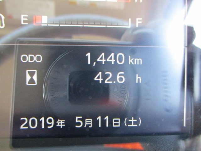 中古トラック 日野冷凍バン #18