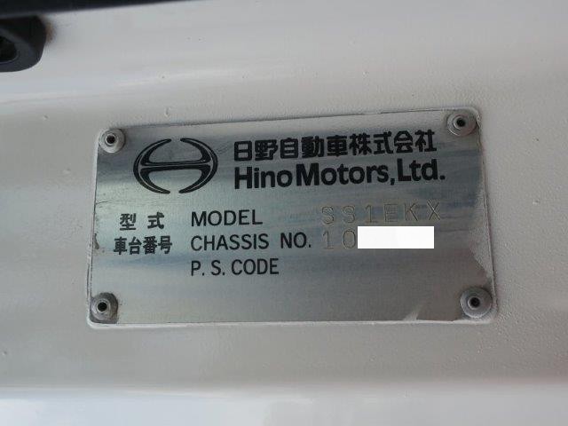 中古トラック 日野トラクタヘッド #10