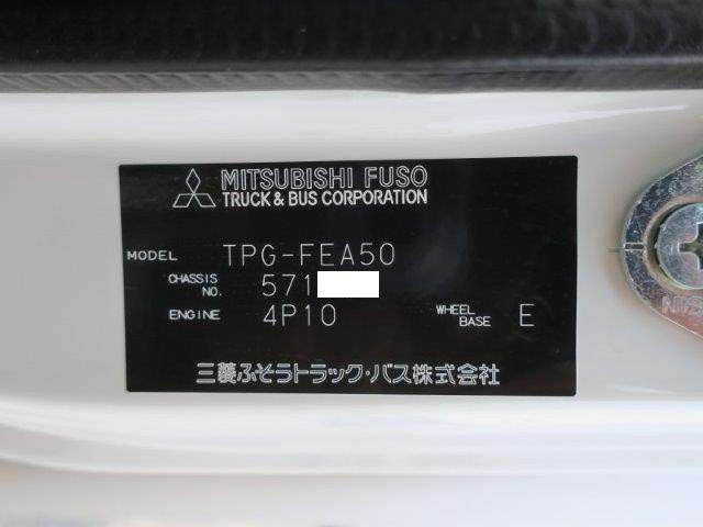 三菱ふそうキャンター 2ｔアルミウィング