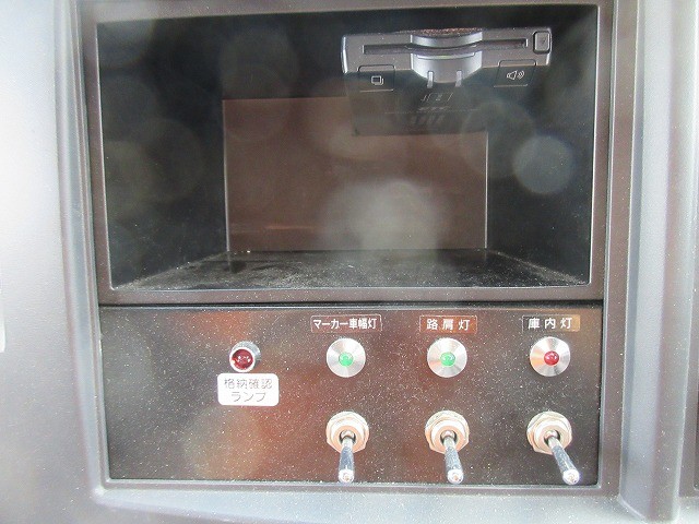 中古トラック いすゞ冷凍バン #18