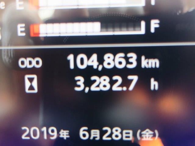 中古トラック 日野アルミウィング #19