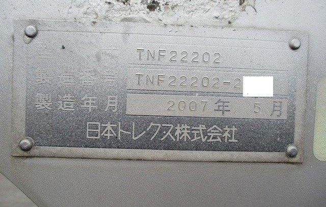 中古トラック トレクス粉粒体運搬車セミトレーラー #18
