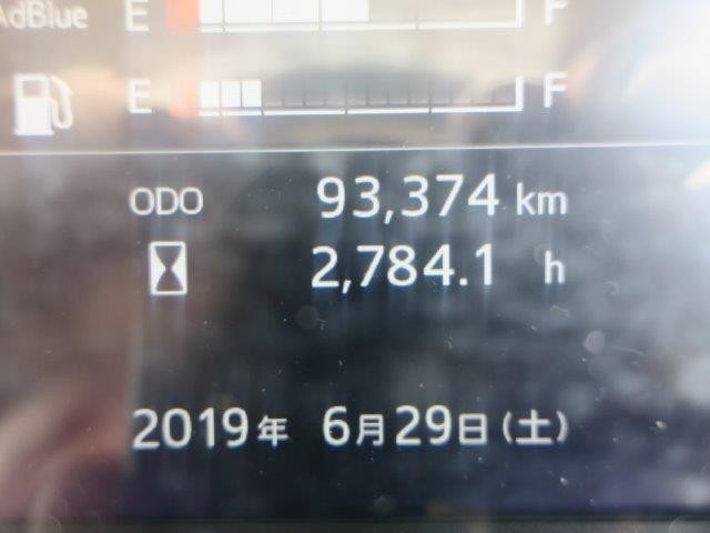 中古トラック 日野アルミウィング #19