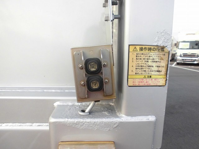 中古トラック 日本フルハーフウィングトレーラー #13