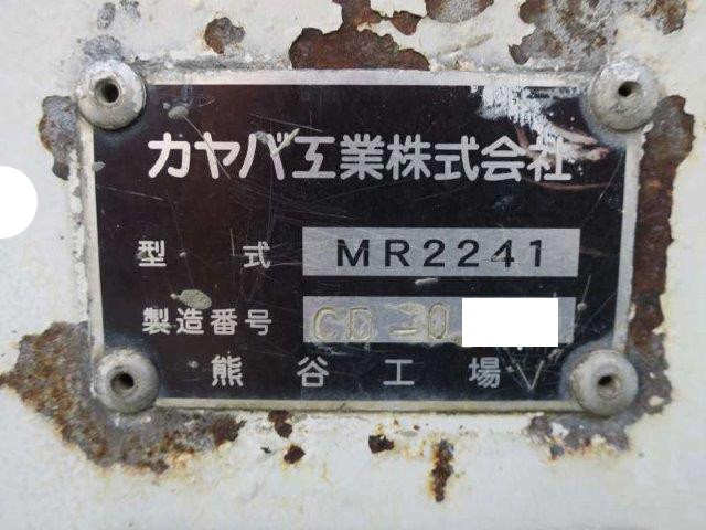 中古トラック 日野コンクリートミキサー車 #11