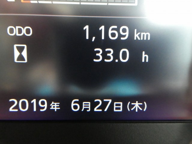日野中型アルミウィング
