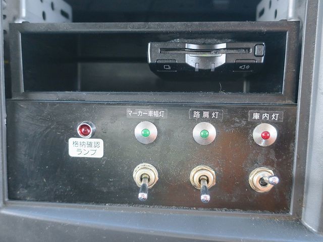 中古トラック いすゞ冷凍バン #19